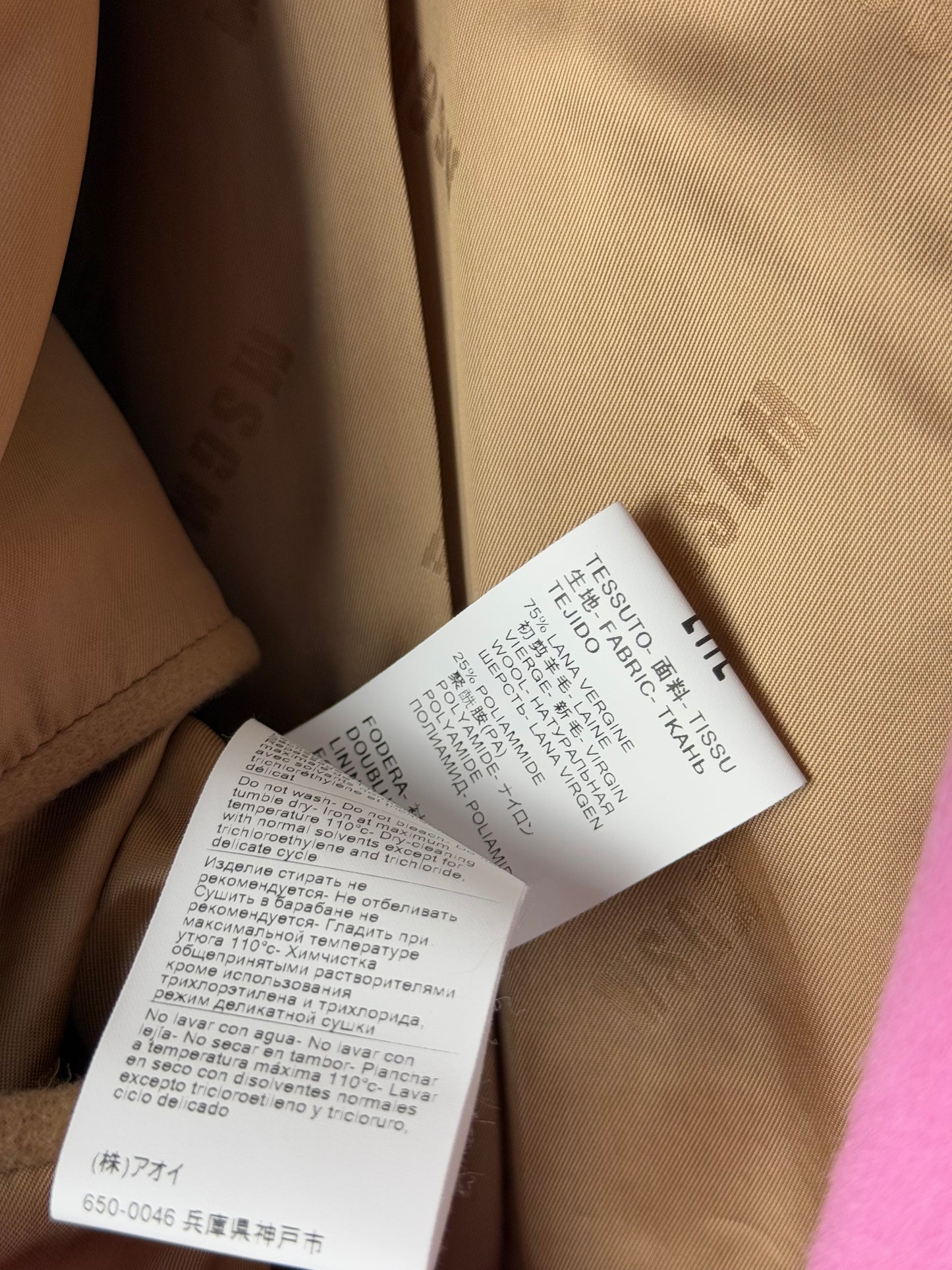 BNWT Women’s MSGM Double Breasted Overcoat Camel Pink Lapel RRP £895